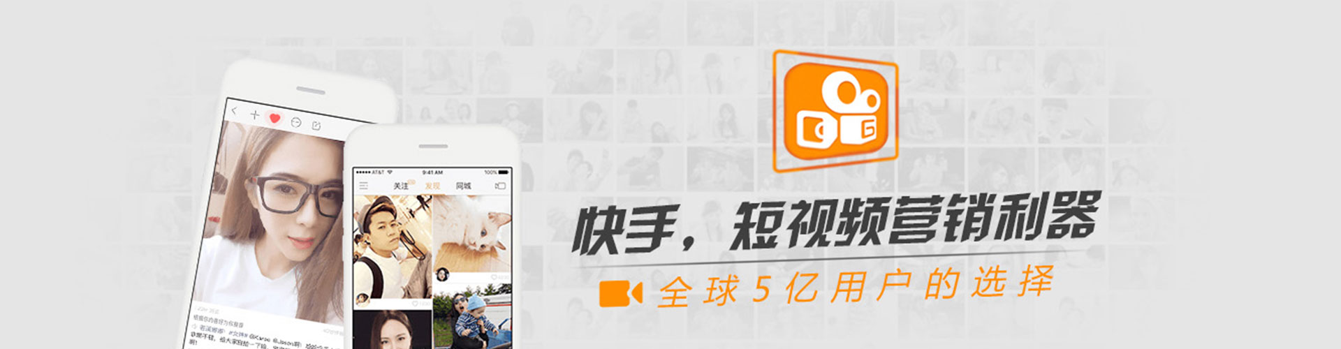 大宁信息流营销